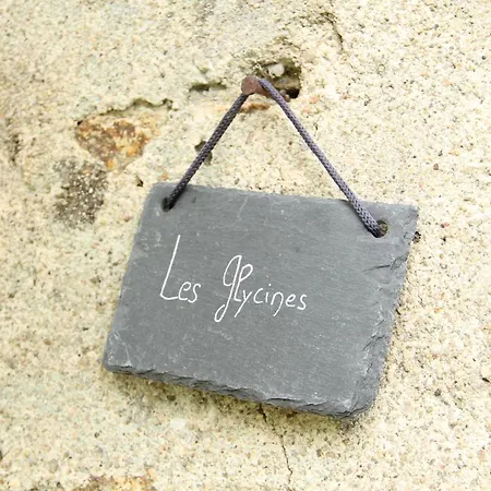 Domaine Des Roches Blanches Le Pin (Deux-Sevres)